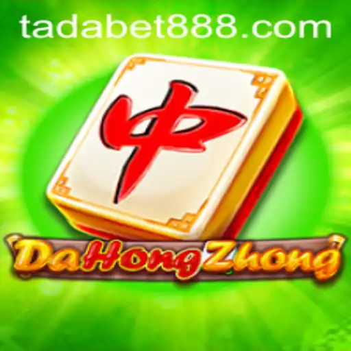 Explorando o Universo de DaHongZhong